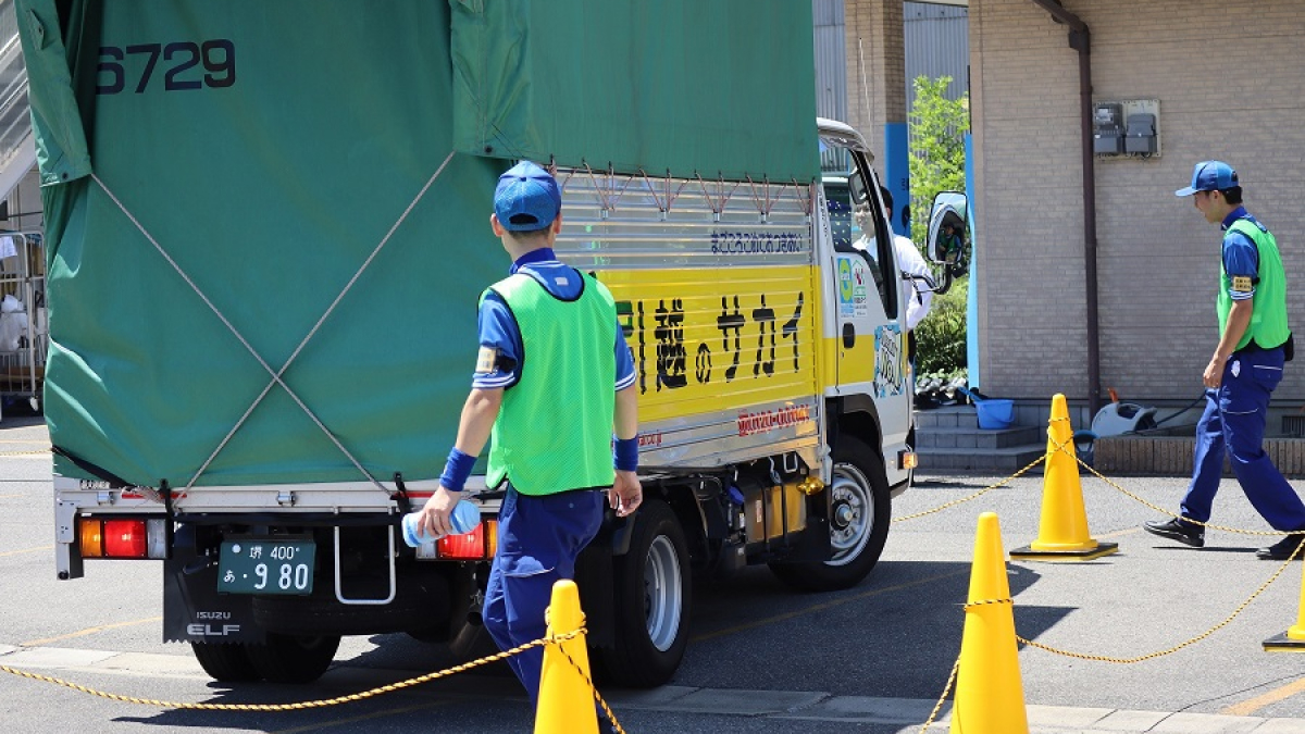 引っ越し業者：株式会社サカイ引越センター