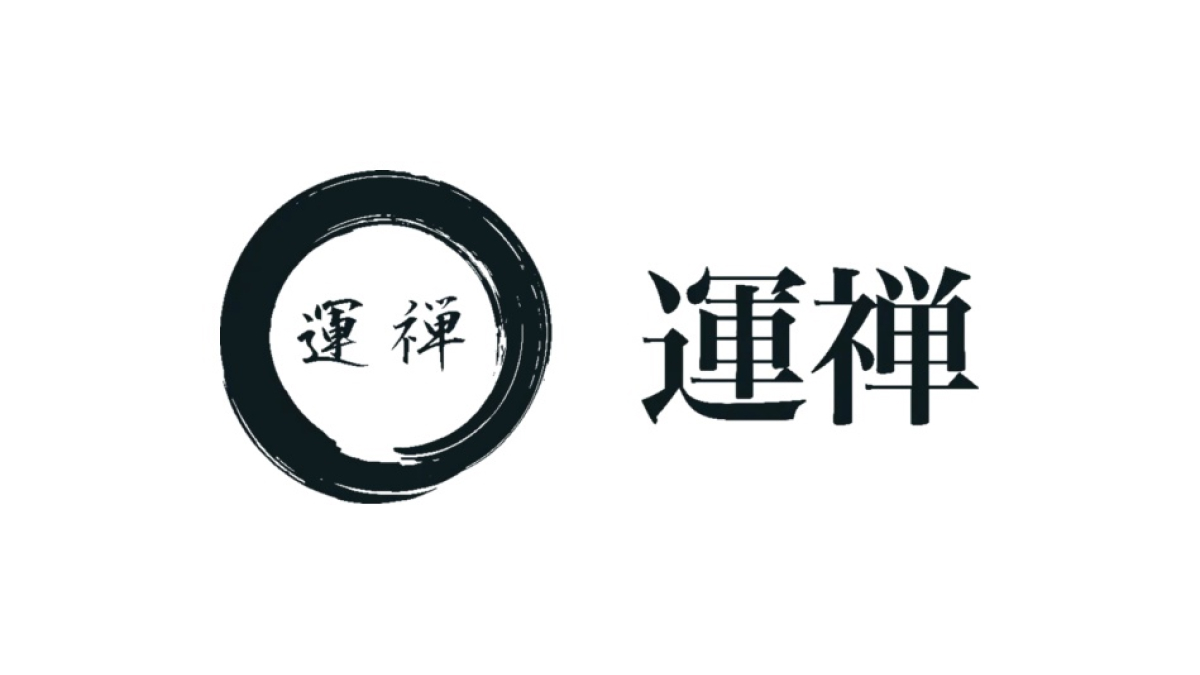 引っ越し業者：運禅